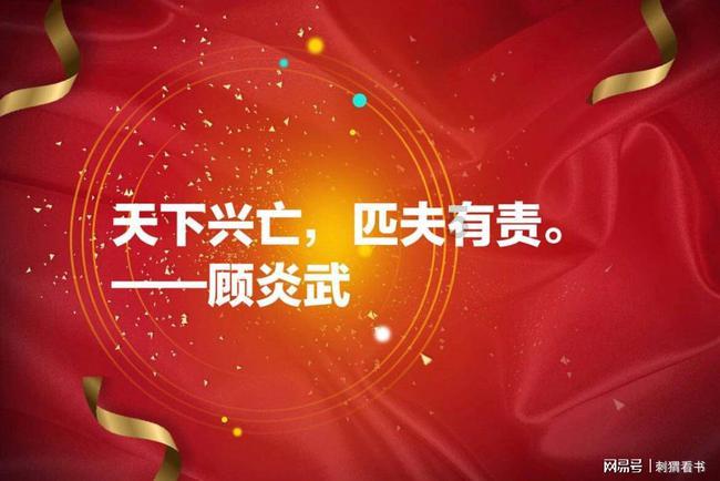 救援瓢虫宝宝