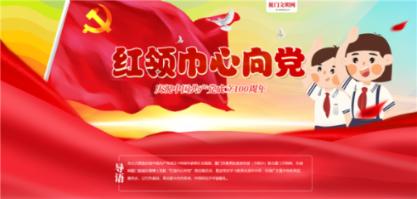 炒糖色用水好还是用油好？糖色真的是不苦不甜吗？游戏画面