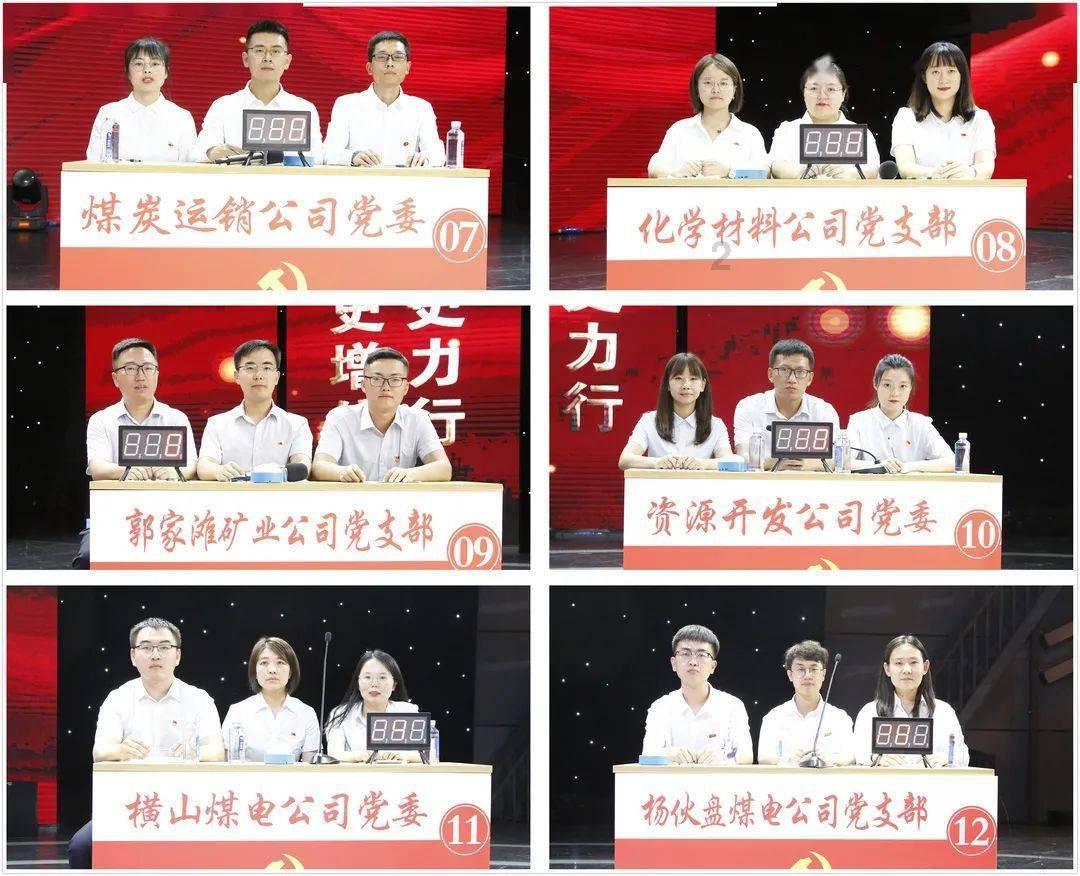 泰国大洞逃生